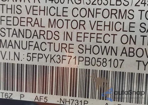 2023 Honda Ridgeline Rtl-E from USA, damaged, VIN 5FPYK3F71PB058107